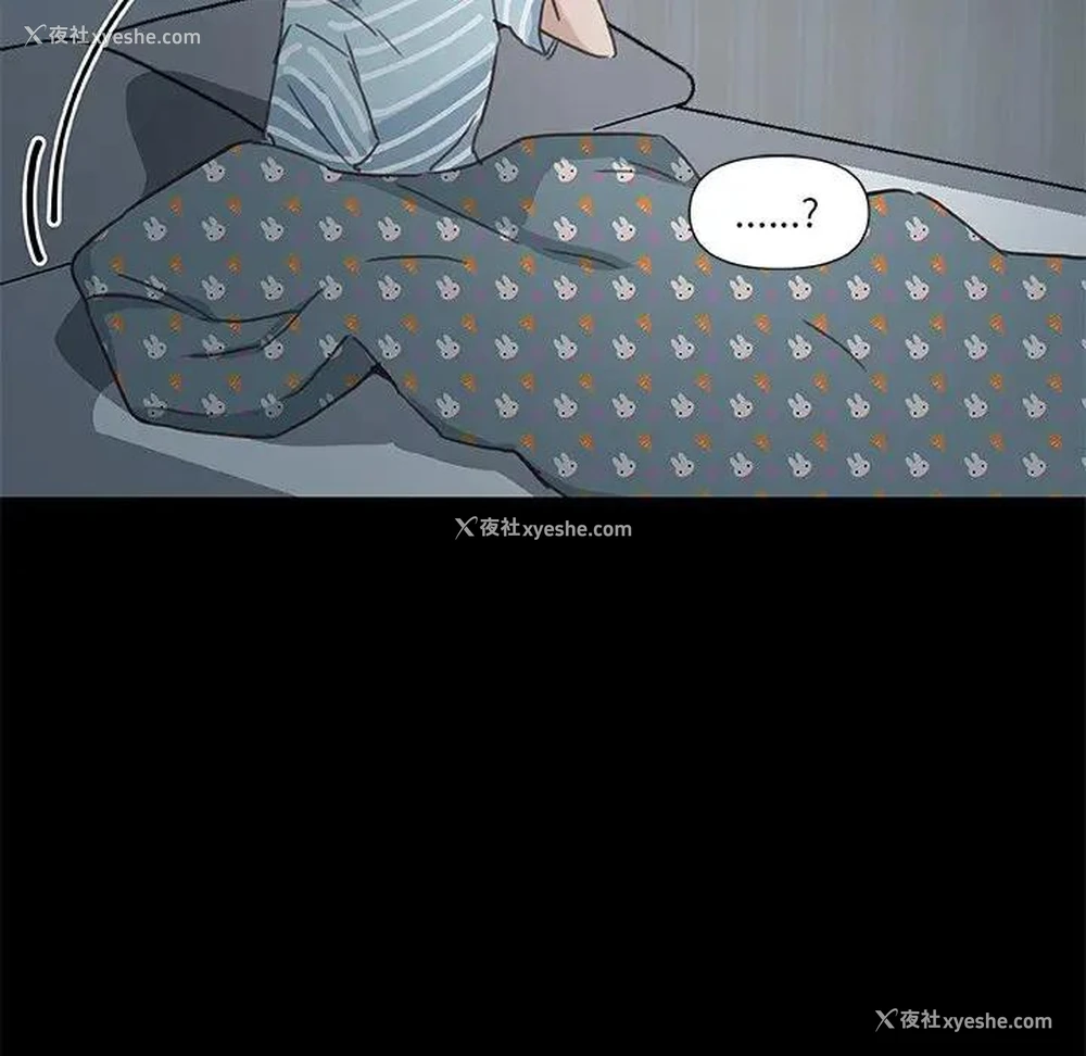 119P - 恋你如初恋（神似初恋的她）