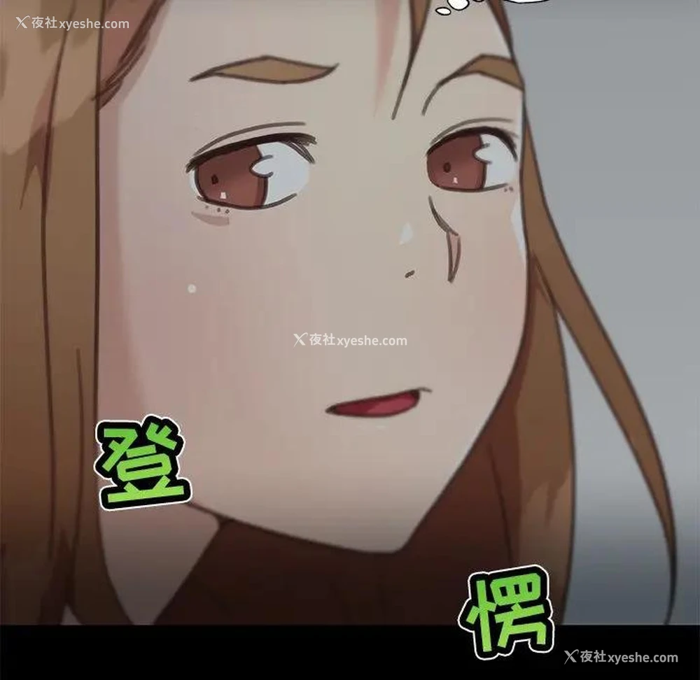 122P - 恋你如初恋（神似初恋的她）