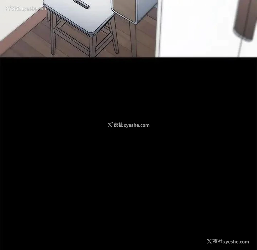 17P - 恋你如初恋（神似初恋的她）
