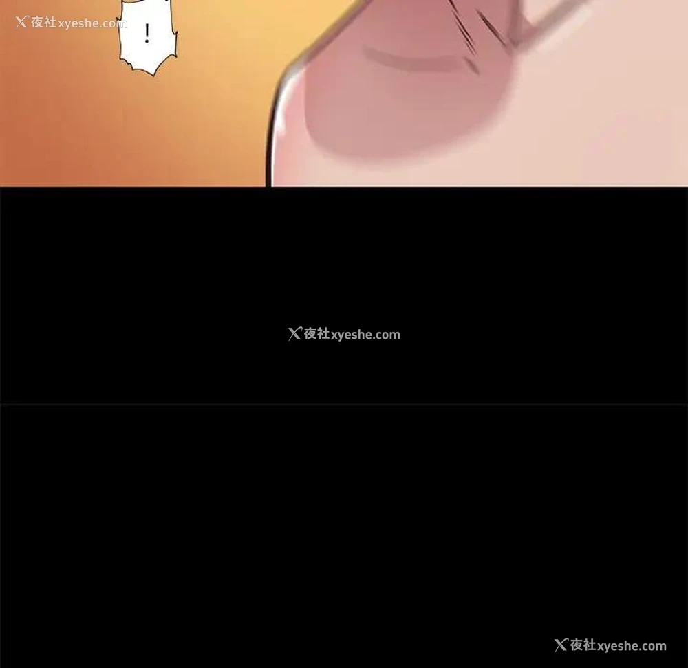 44P - 恋你如初恋（神似初恋的她）