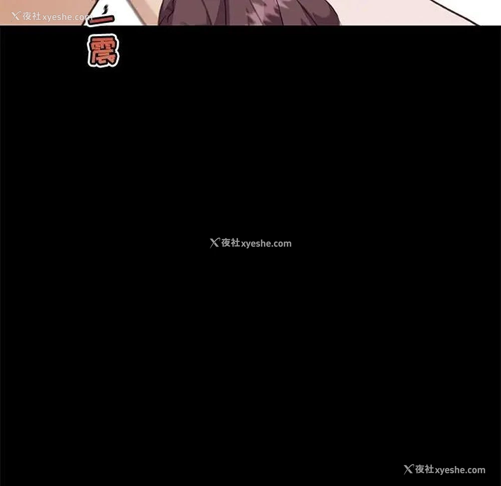 59P - 恋你如初恋（神似初恋的她）