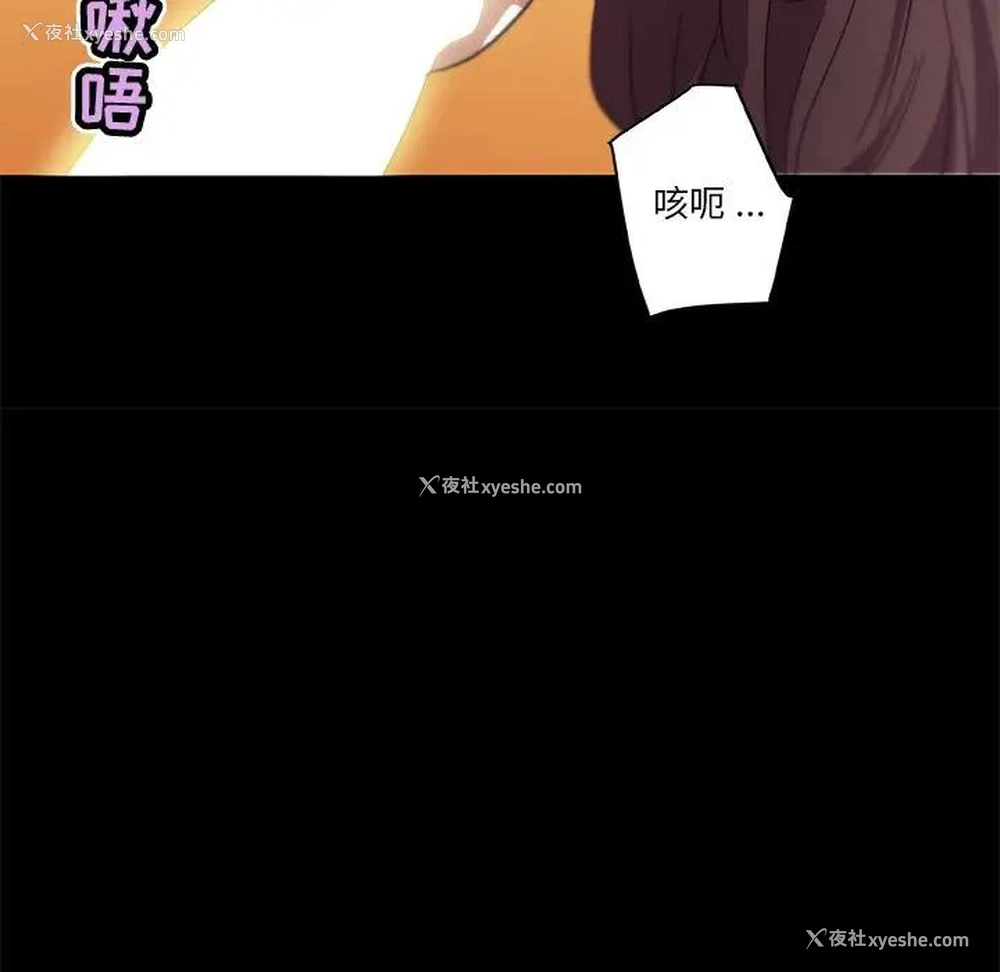 61P - 恋你如初恋（神似初恋的她）