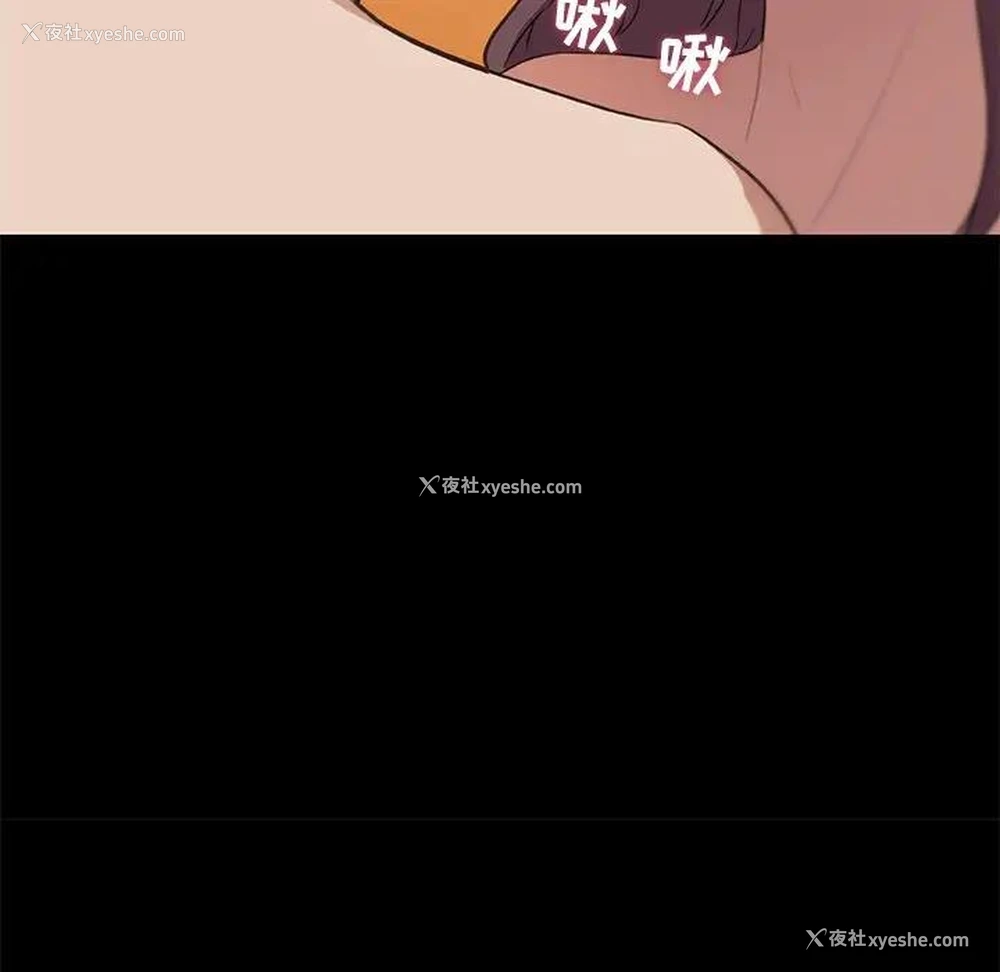 76P - 恋你如初恋（神似初恋的她）