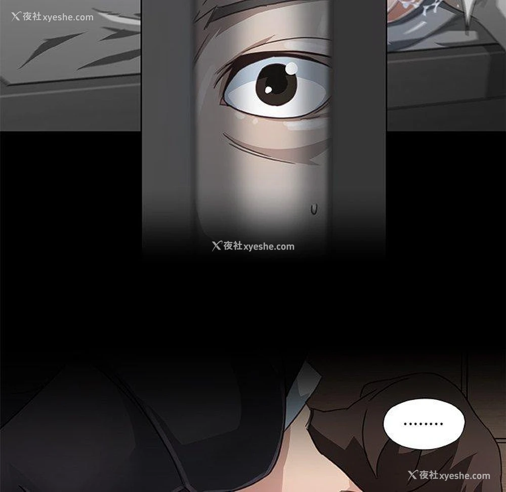 11P - 恋你如初恋（神似初恋的她）