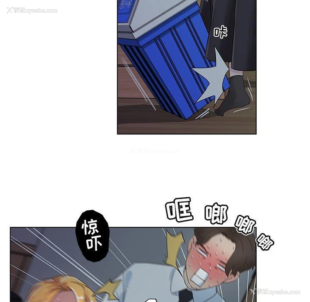 71P - 恋你如初恋（神似初恋的她）