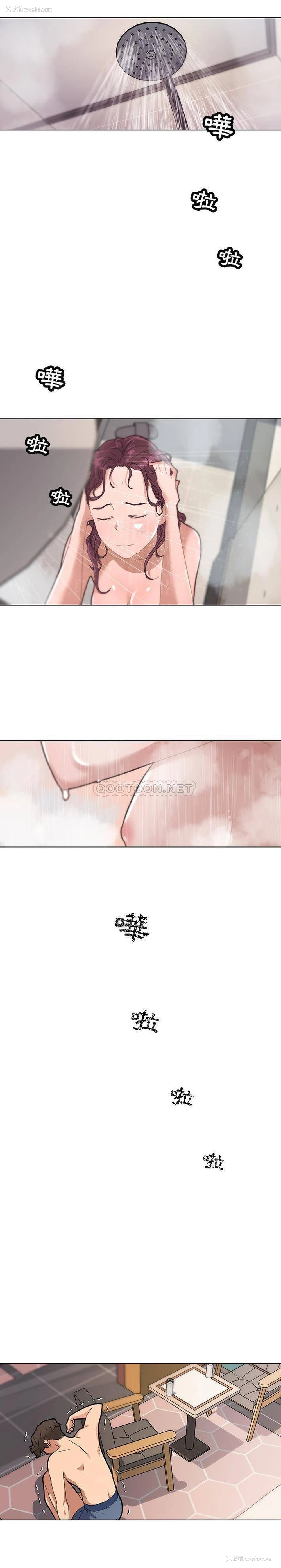 3P - 恋你如初恋（神似初恋的她）