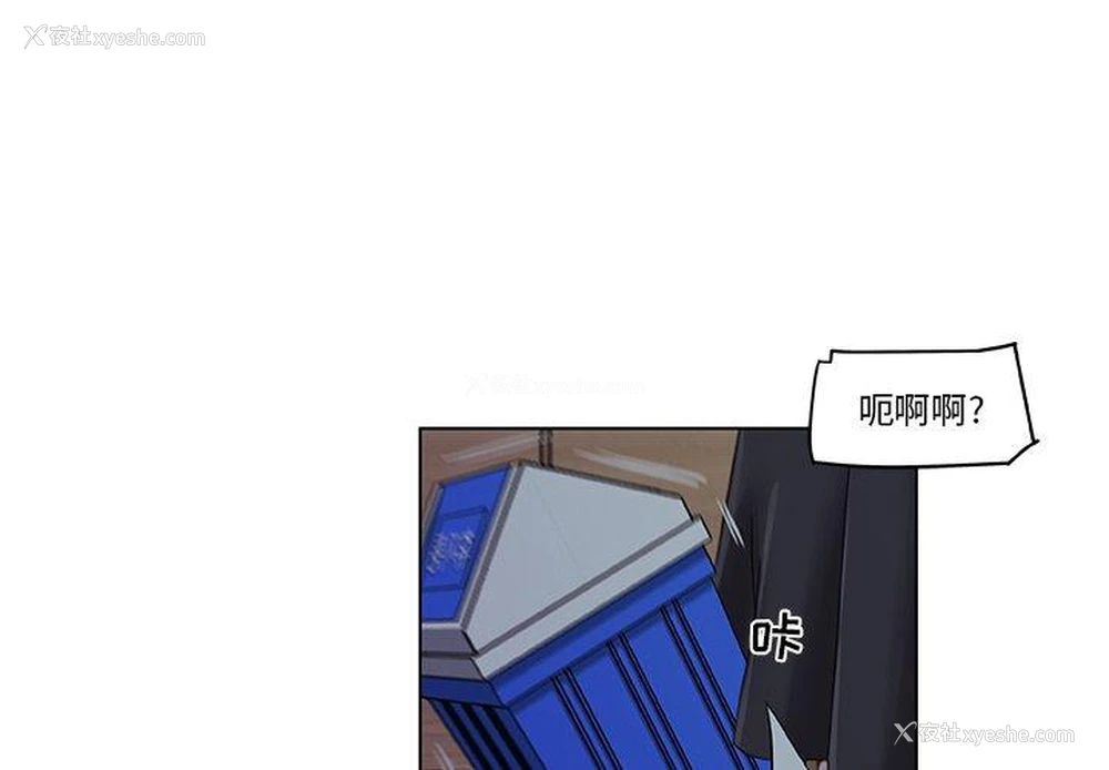 4P - 恋你如初恋（神似初恋的她）