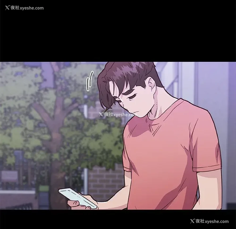 103P - 恋你如初恋（神似初恋的她）