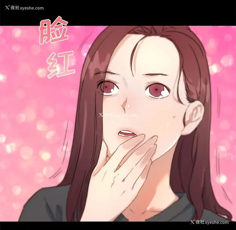 107P - 恋你如初恋（神似初恋的她）