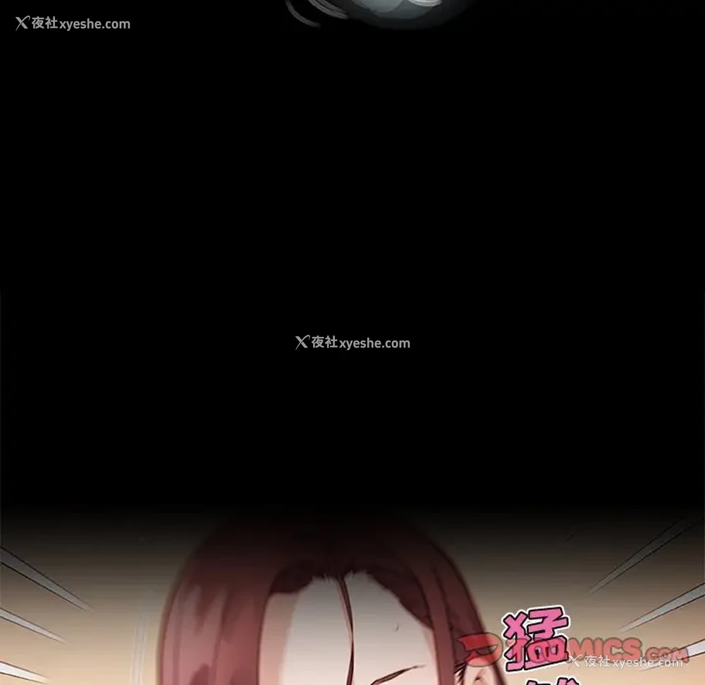 38P - 恋你如初恋（神似初恋的她）