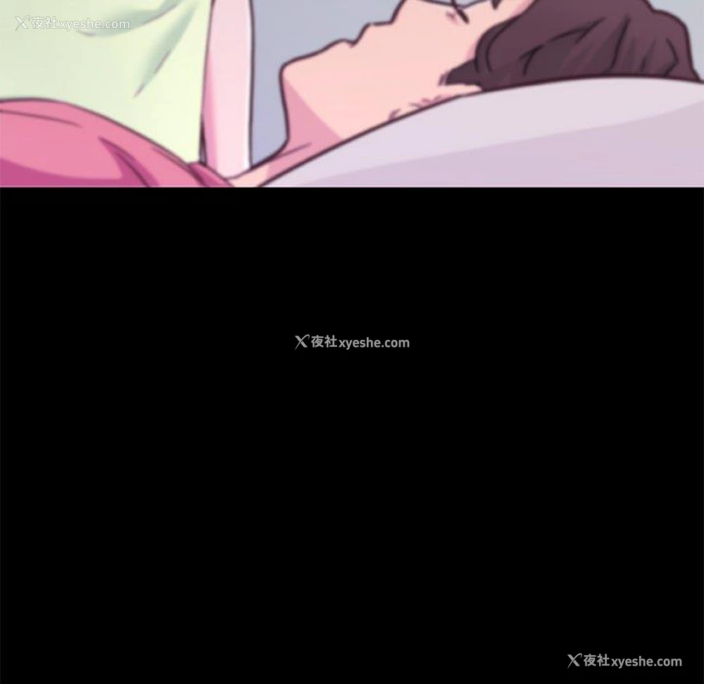 101P - 恋你如初恋（神似初恋的她）