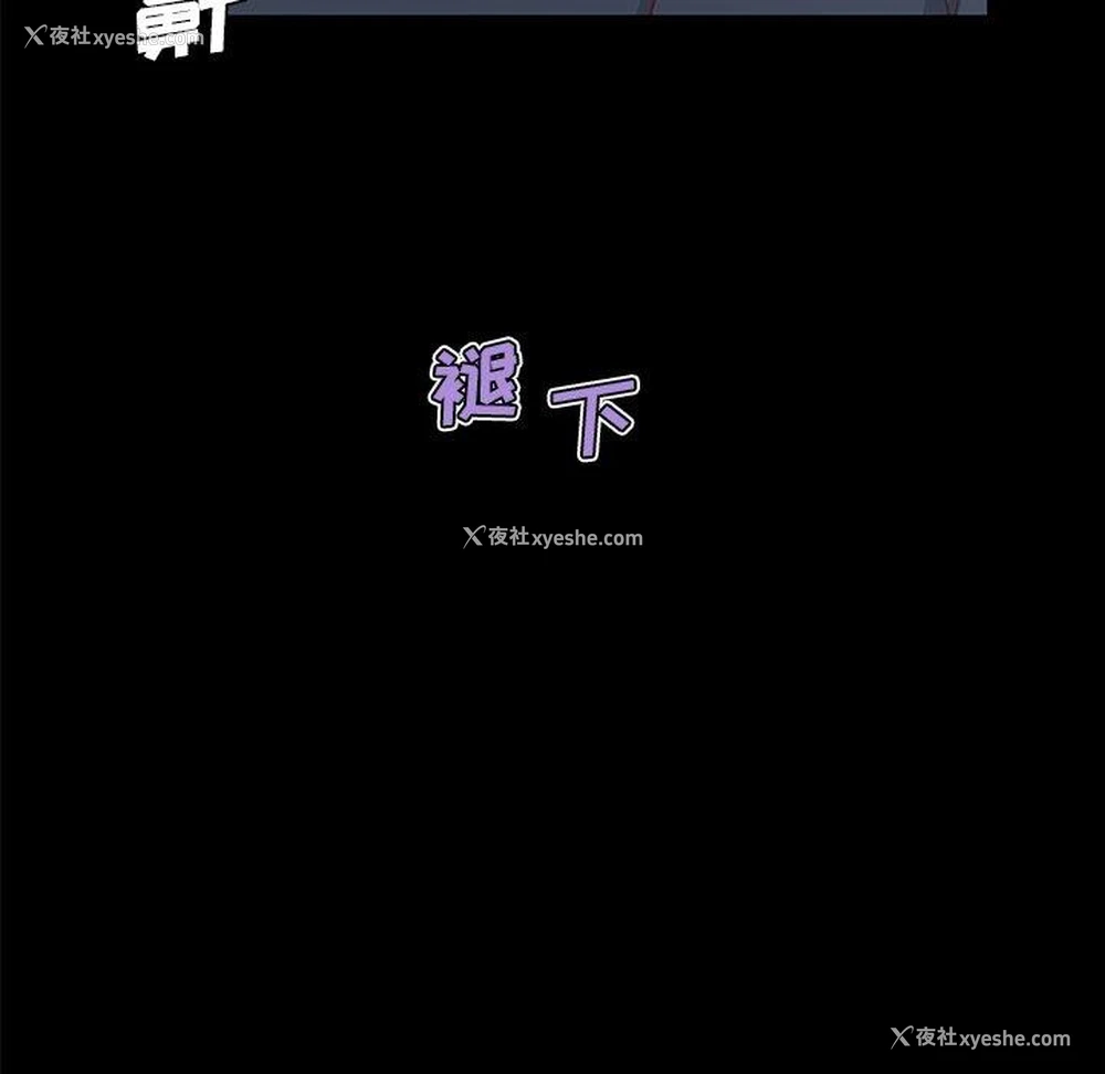 107P - 恋你如初恋（神似初恋的她）