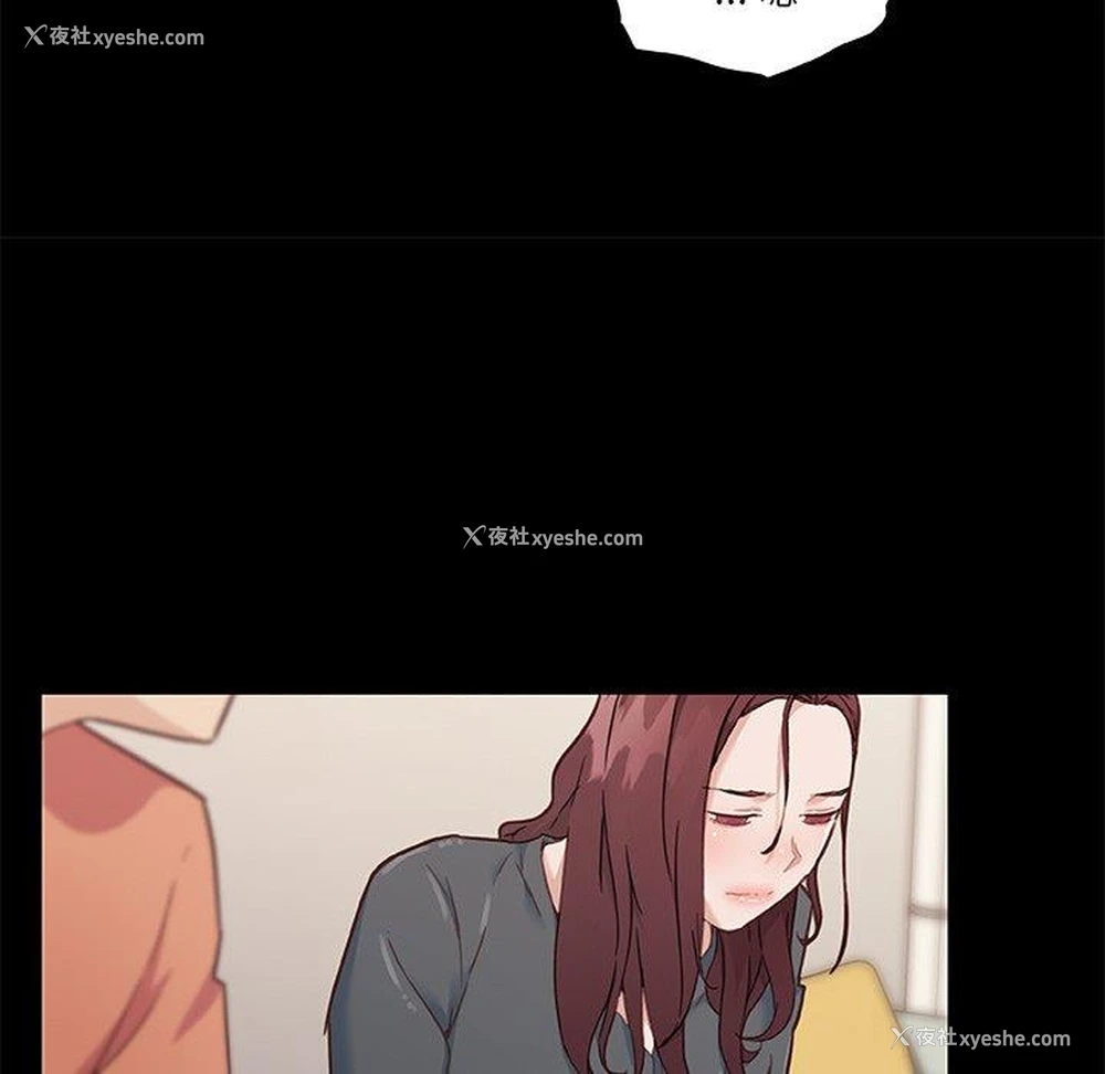 16P - 恋你如初恋（神似初恋的她）