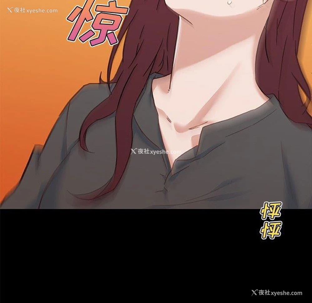 61P - 恋你如初恋（神似初恋的她）