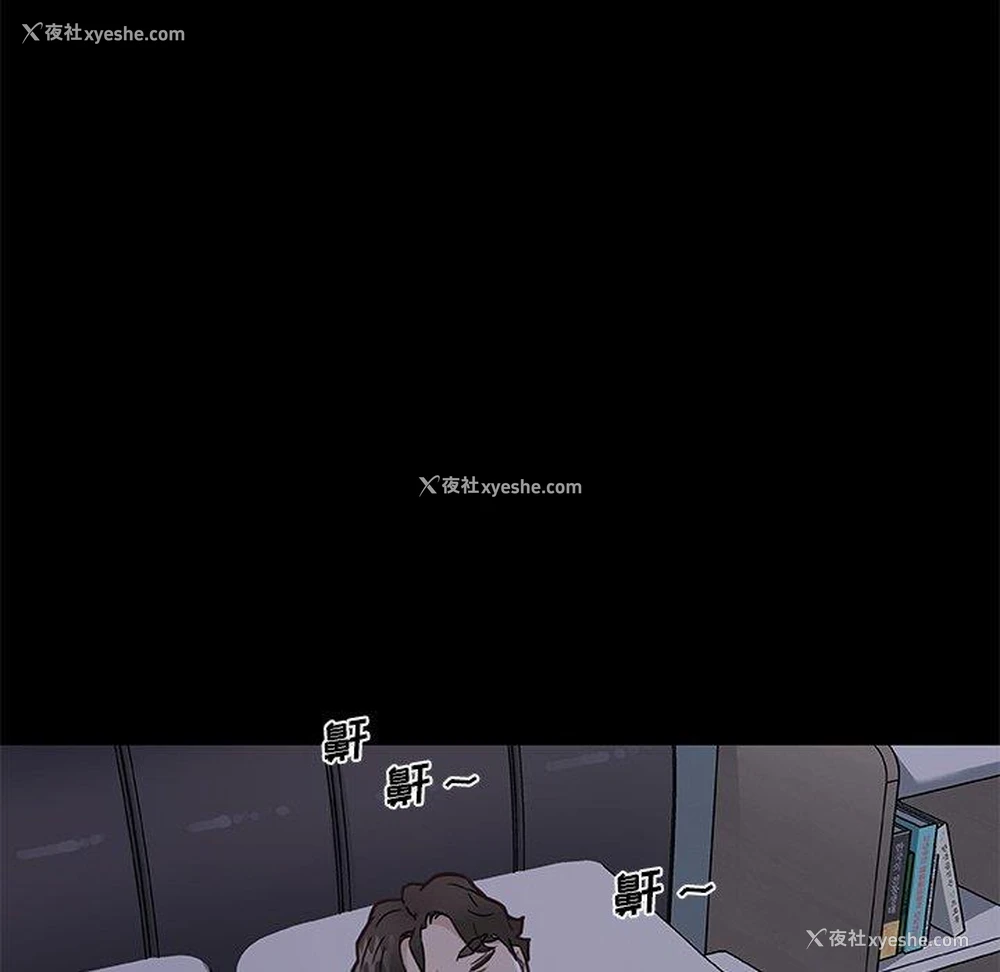 97P - 恋你如初恋（神似初恋的她）