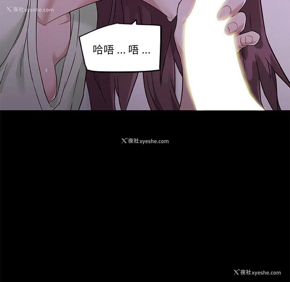 13P - 恋你如初恋（神似初恋的她）
