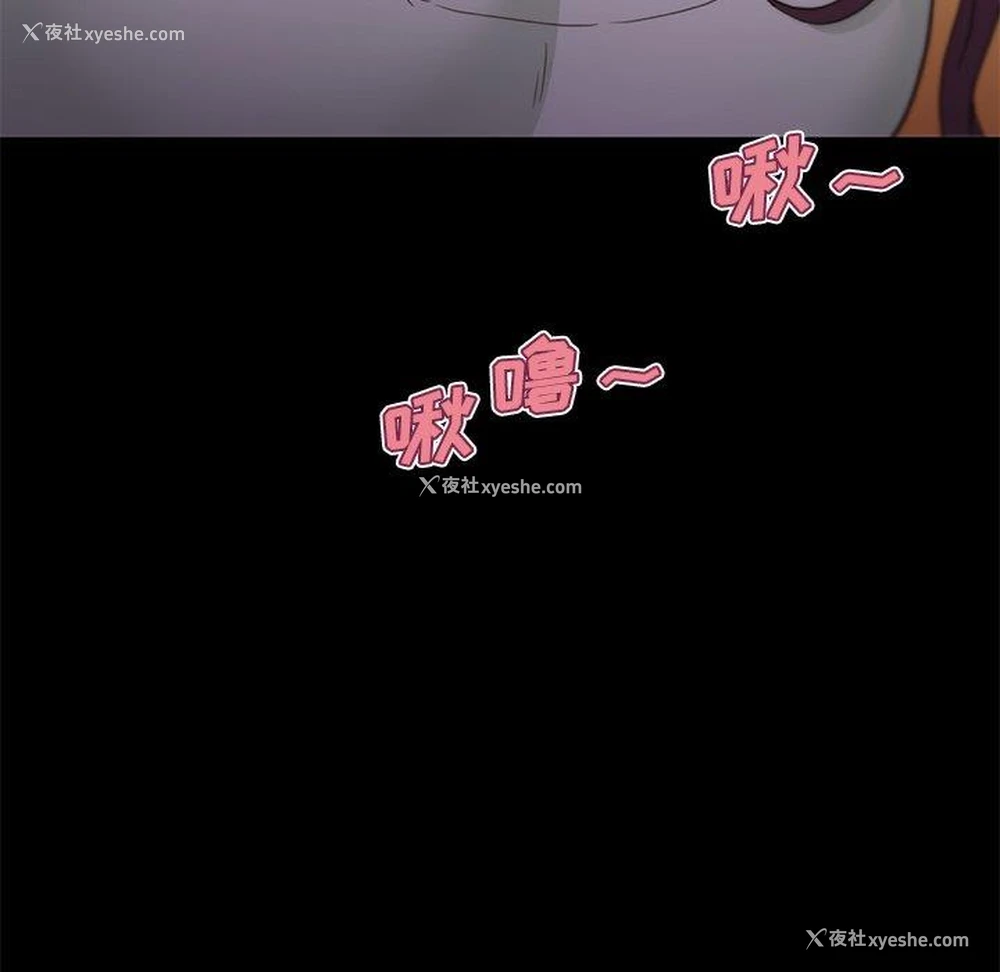 15P - 恋你如初恋（神似初恋的她）