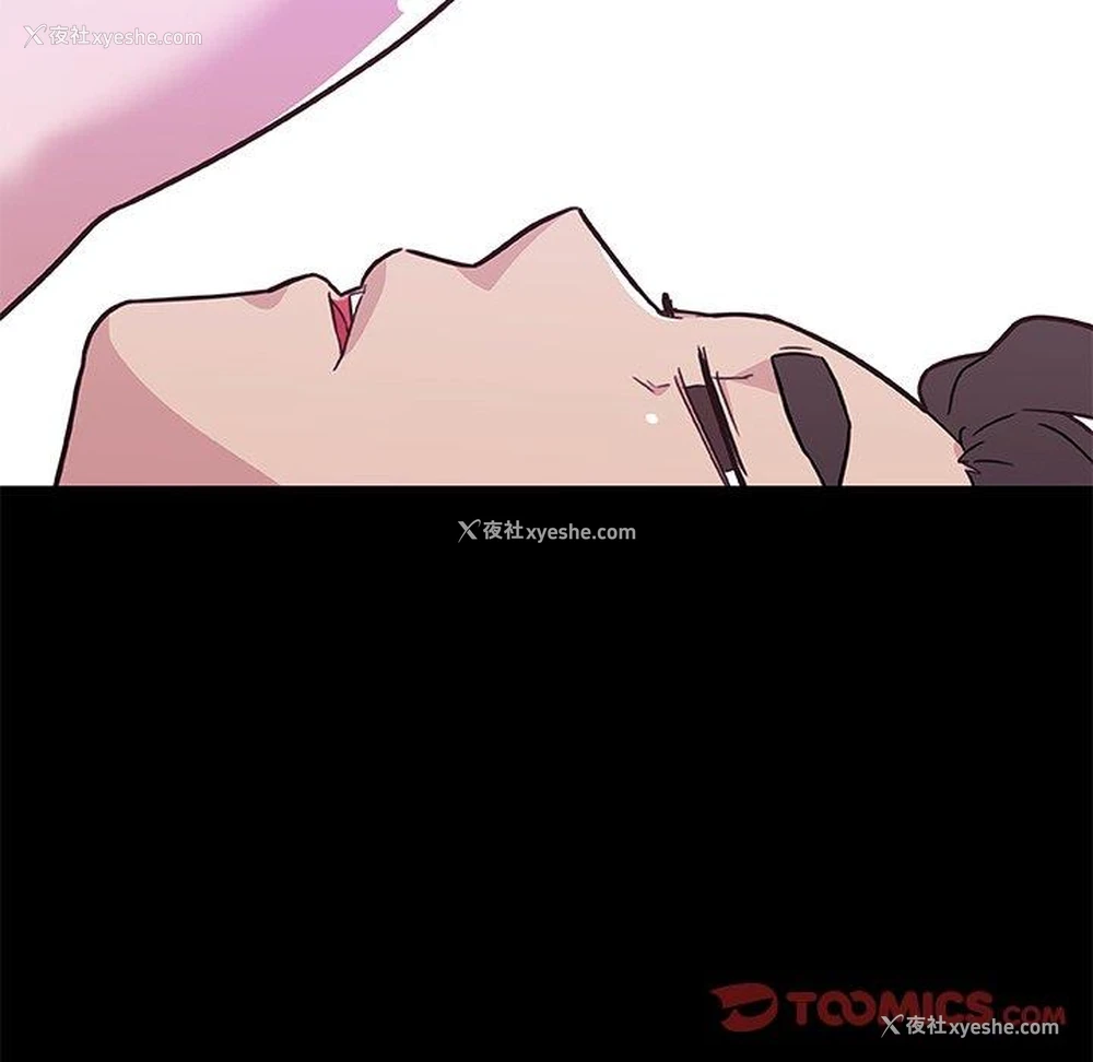 37P - 恋你如初恋（神似初恋的她）