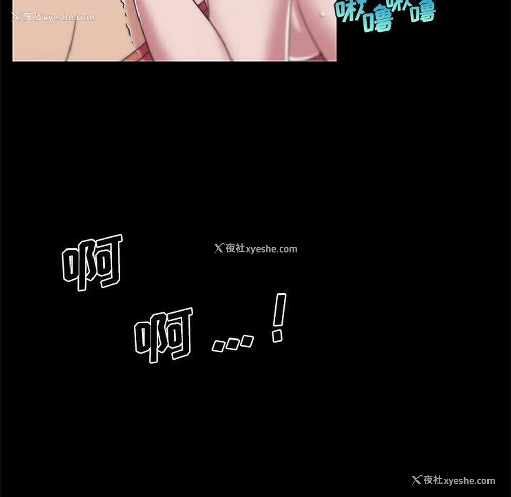 55P - 恋你如初恋（神似初恋的她）
