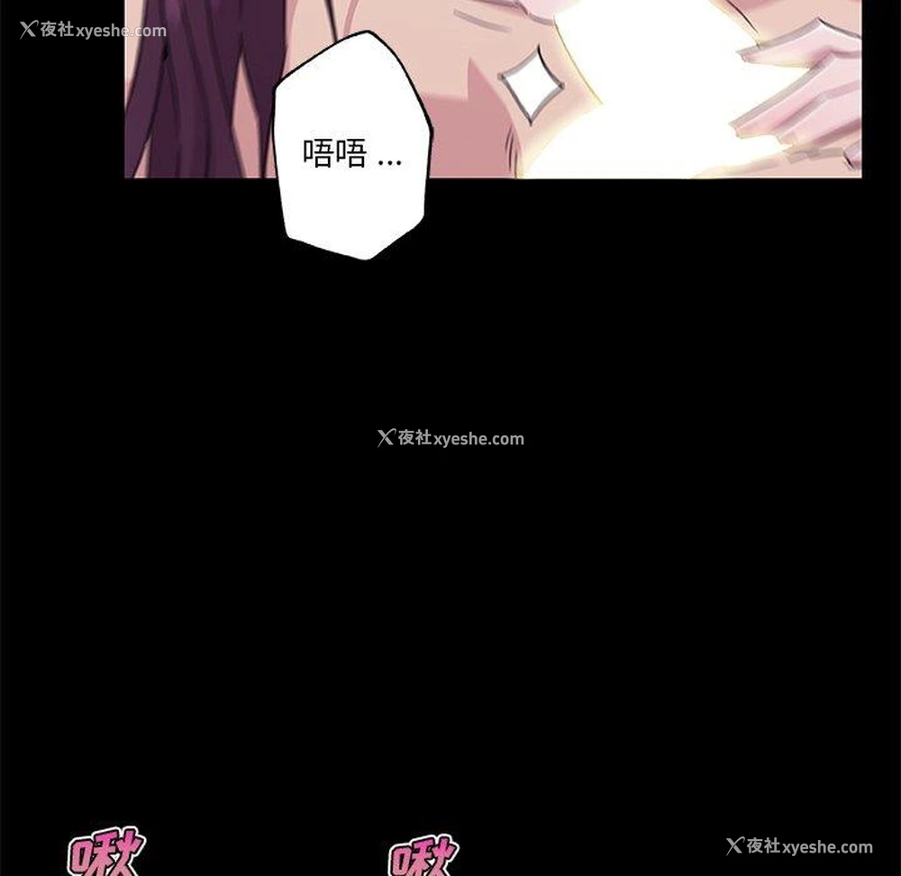 60P - 恋你如初恋（神似初恋的她）