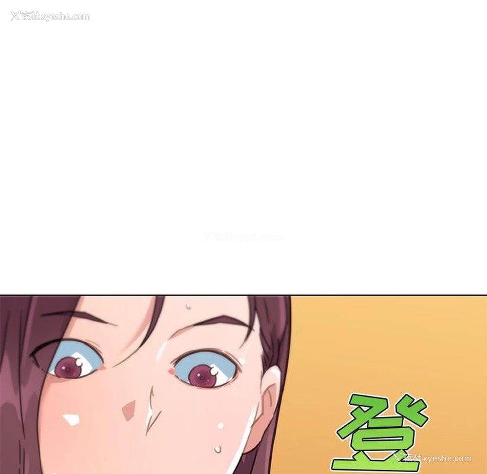 108P - 恋你如初恋（神似初恋的她）