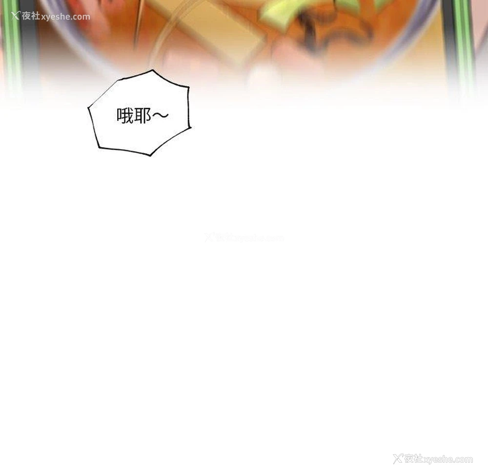 51P - 恋你如初恋（神似初恋的她）