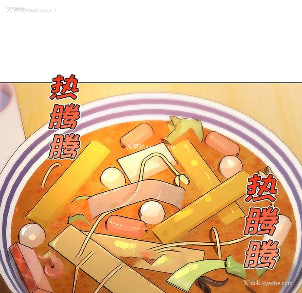 52P - 恋你如初恋（神似初恋的她）