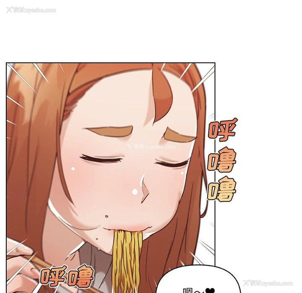 55P - 恋你如初恋（神似初恋的她）