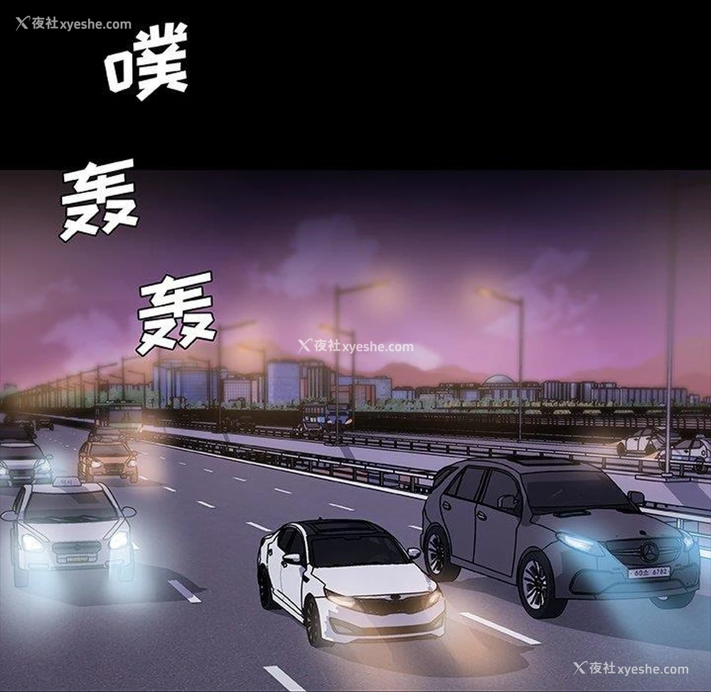 37P - 恋你如初恋（神似初恋的她）