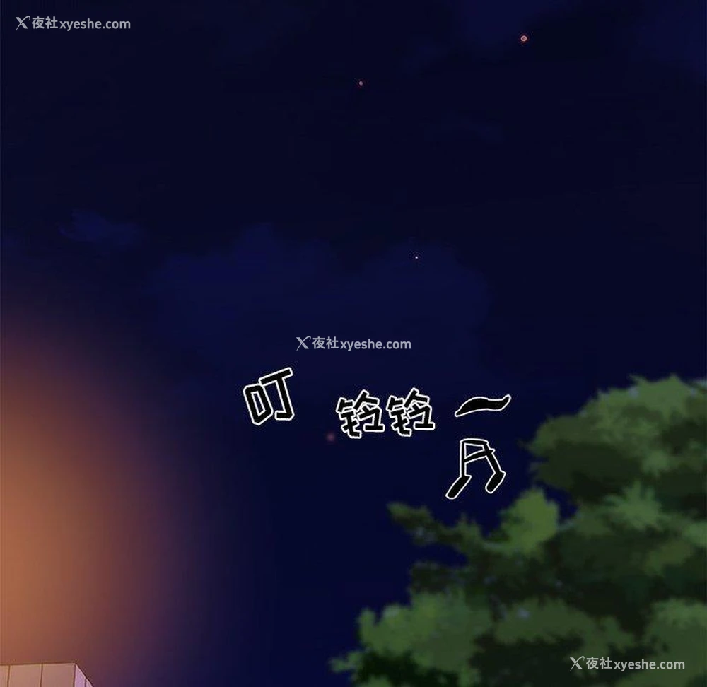 54P - 恋你如初恋（神似初恋的她）