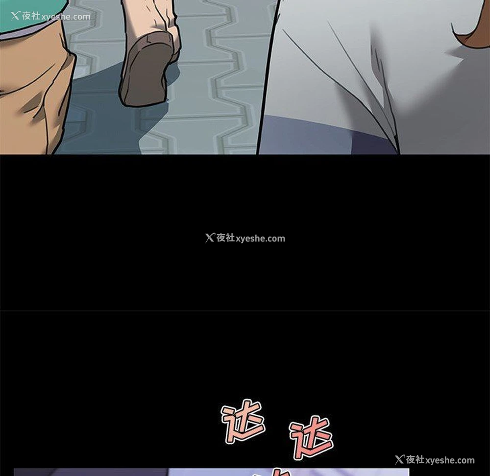 15P - 恋你如初恋（神似初恋的她）