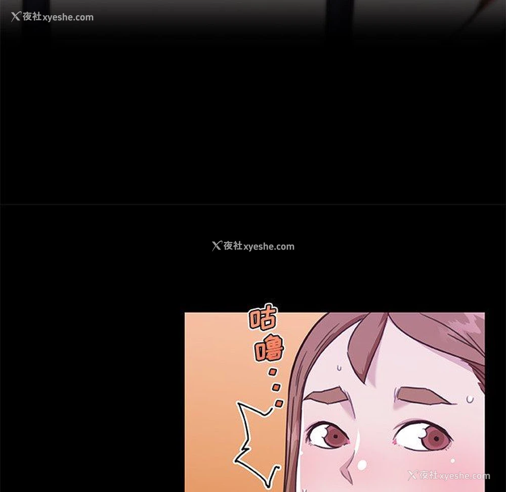 5P - 恋你如初恋（神似初恋的她）