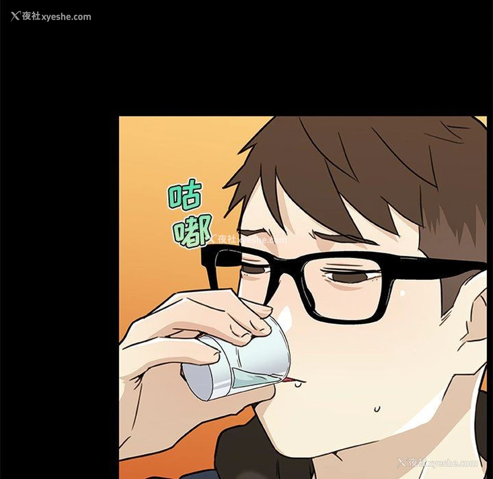 59P - 恋你如初恋（神似初恋的她）