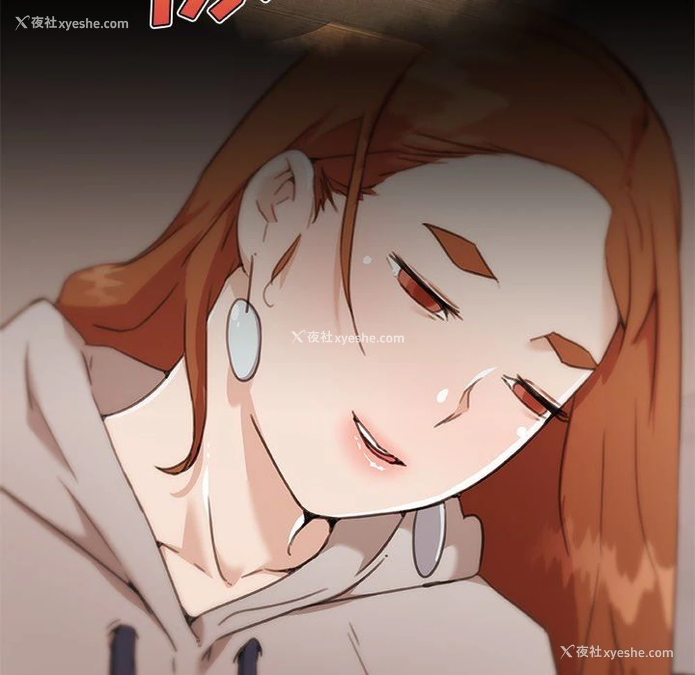 70P - 恋你如初恋（神似初恋的她）