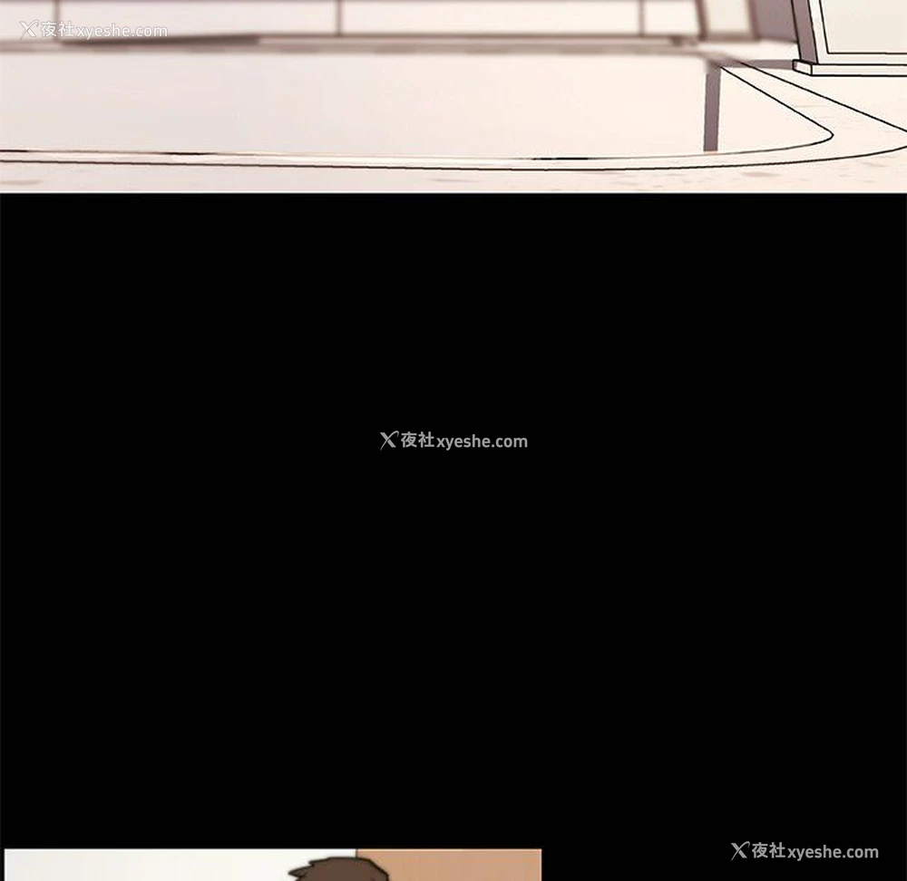 76P - 恋你如初恋（神似初恋的她）