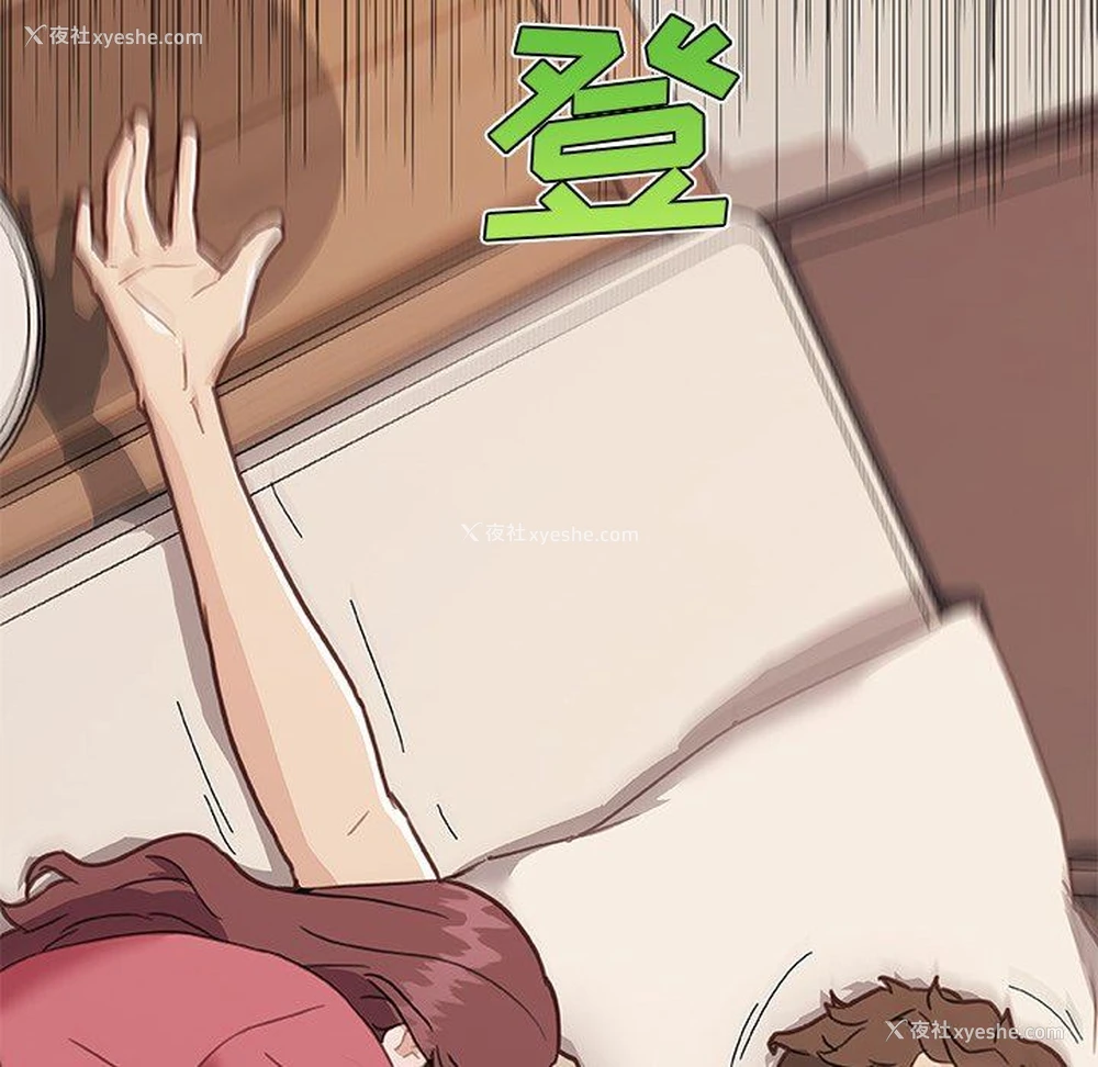 103P - 恋你如初恋（神似初恋的她）
