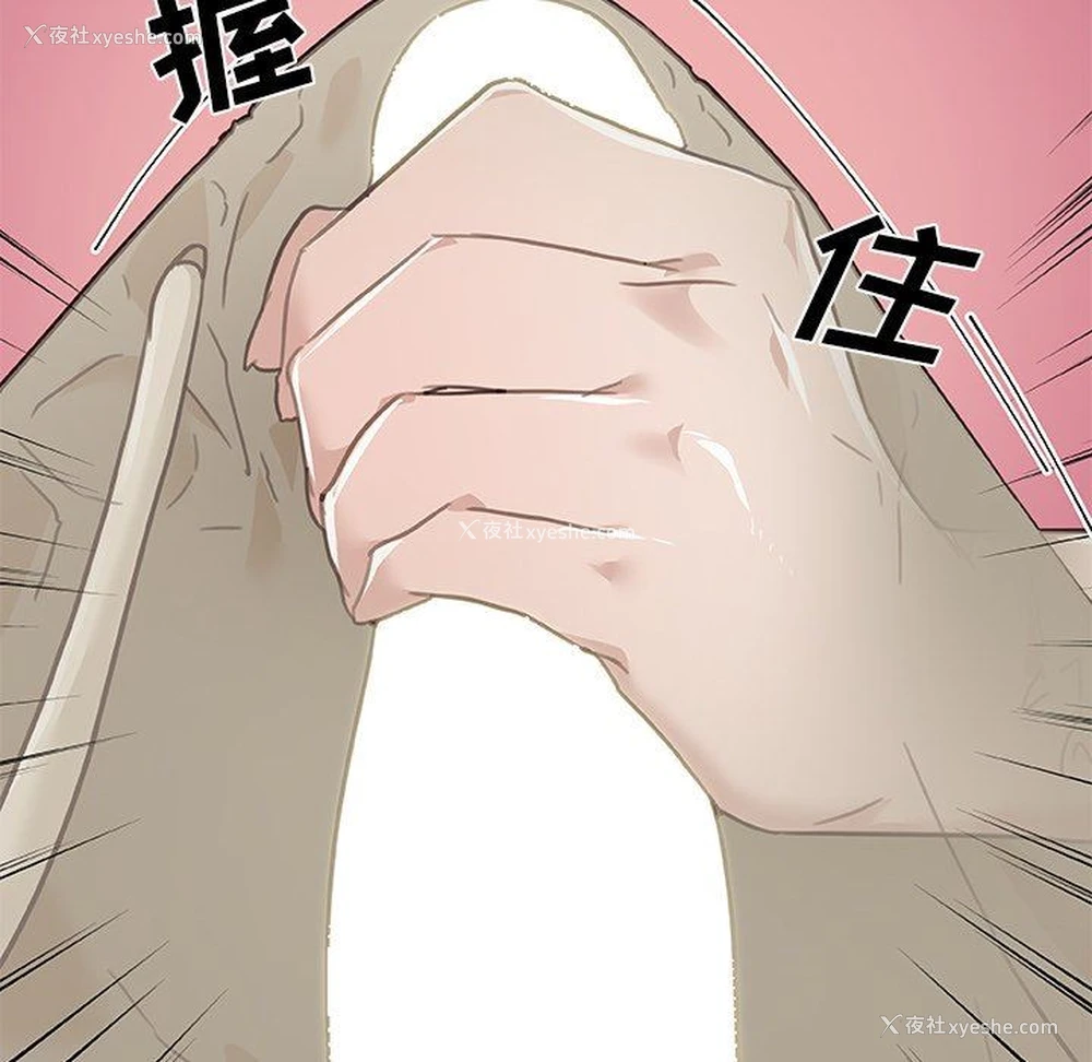 115P - 恋你如初恋（神似初恋的她）