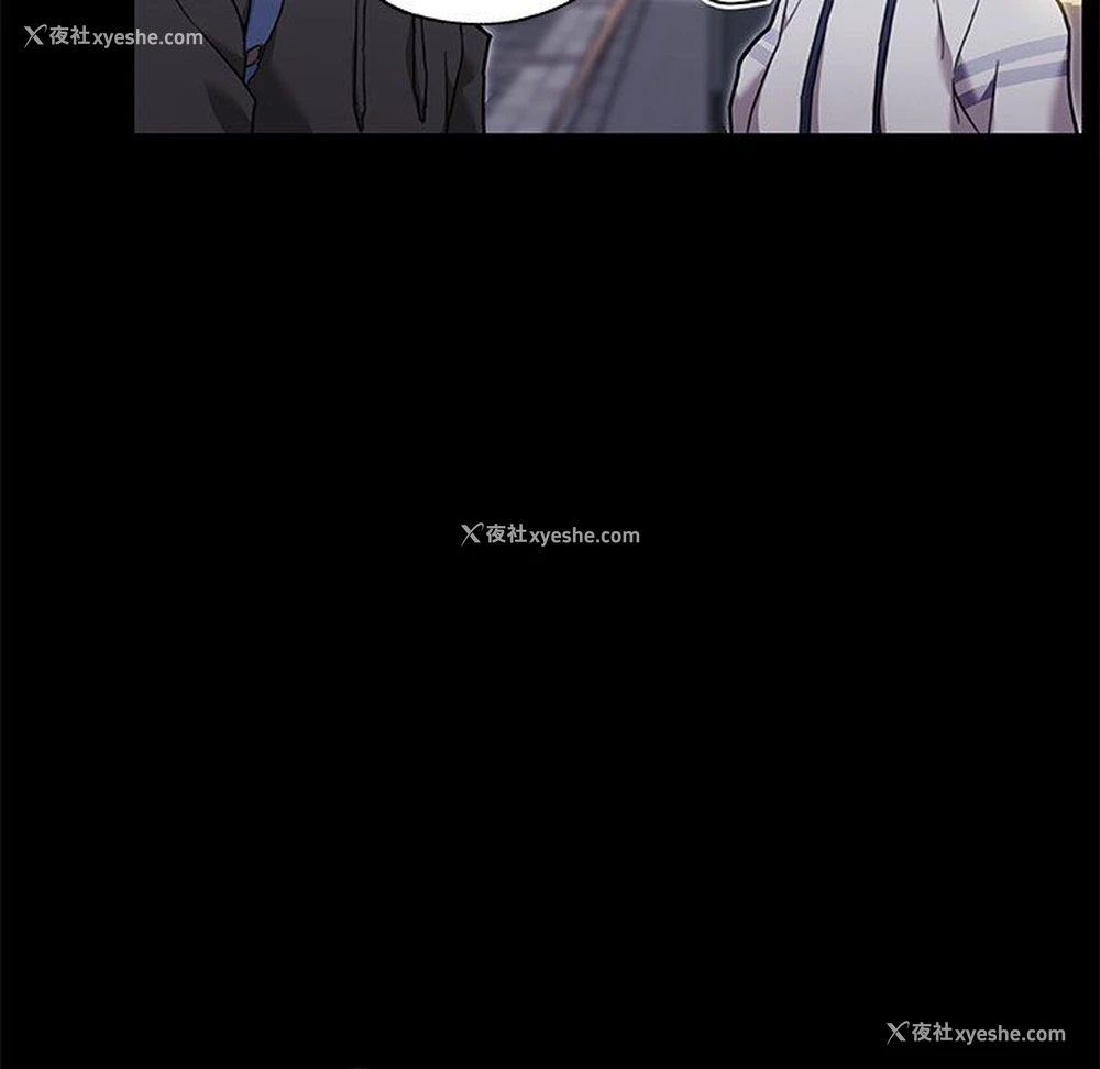 21P - 恋你如初恋（神似初恋的她）
