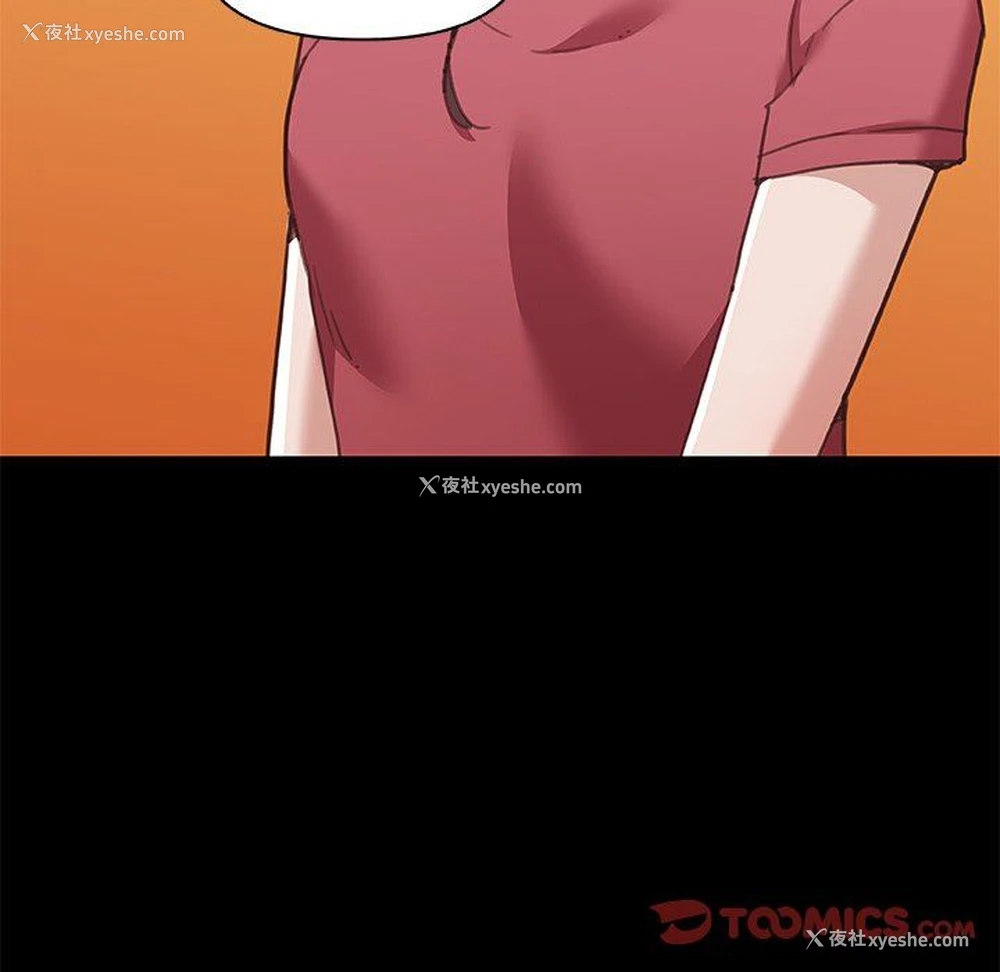 68P - 恋你如初恋（神似初恋的她）