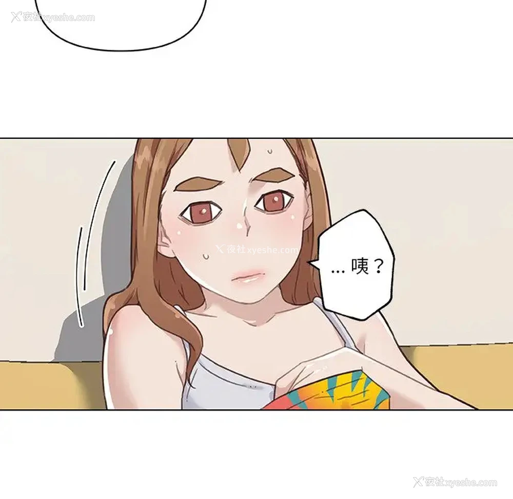 39P - 恋你如初恋（神似初恋的她）