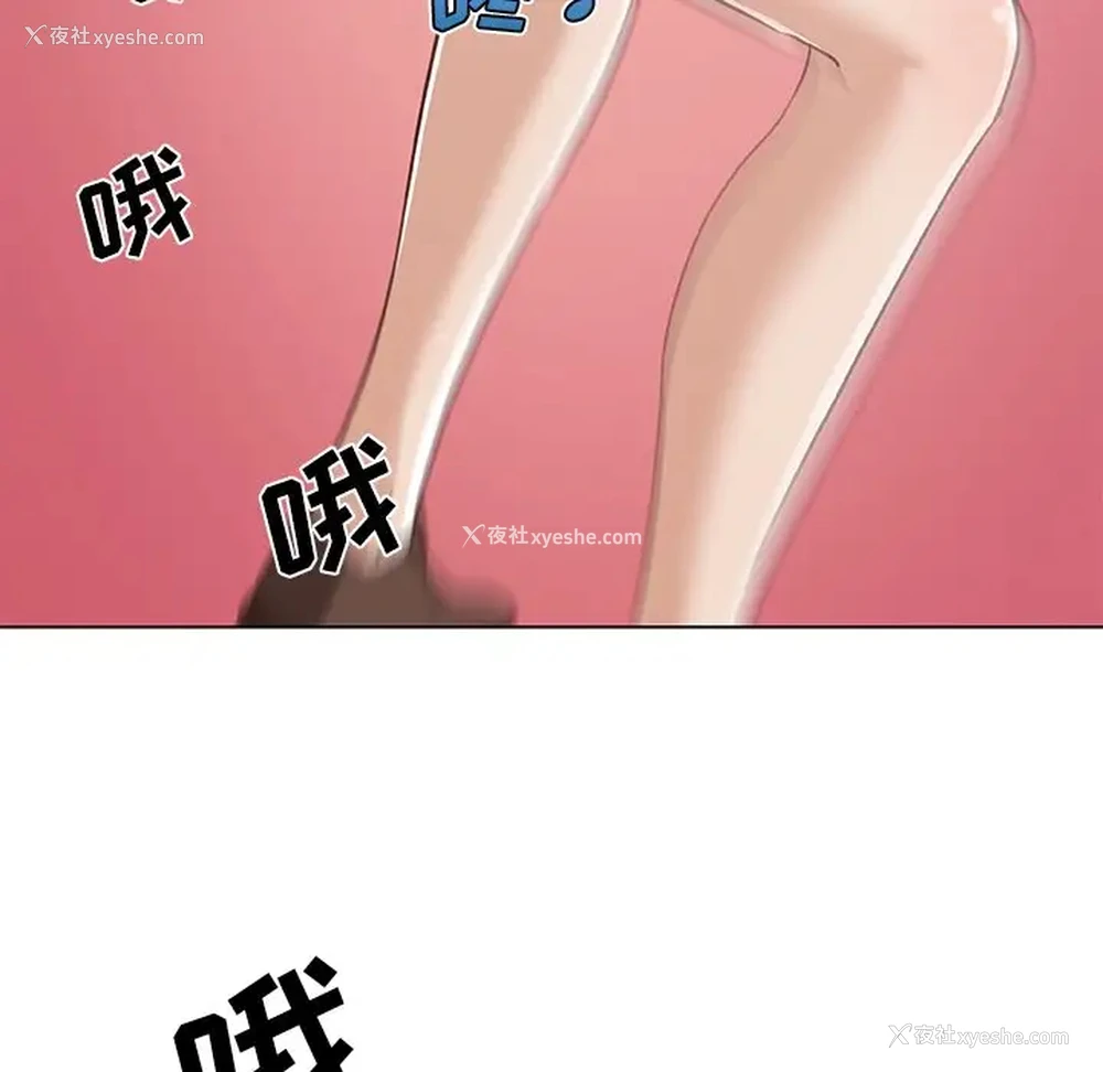 52P - 恋你如初恋（神似初恋的她）