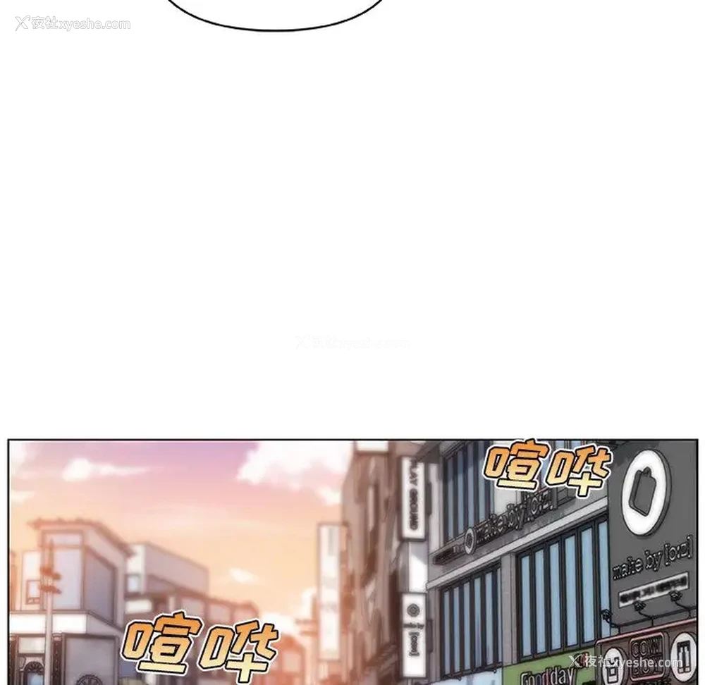 87P - 恋你如初恋（神似初恋的她）