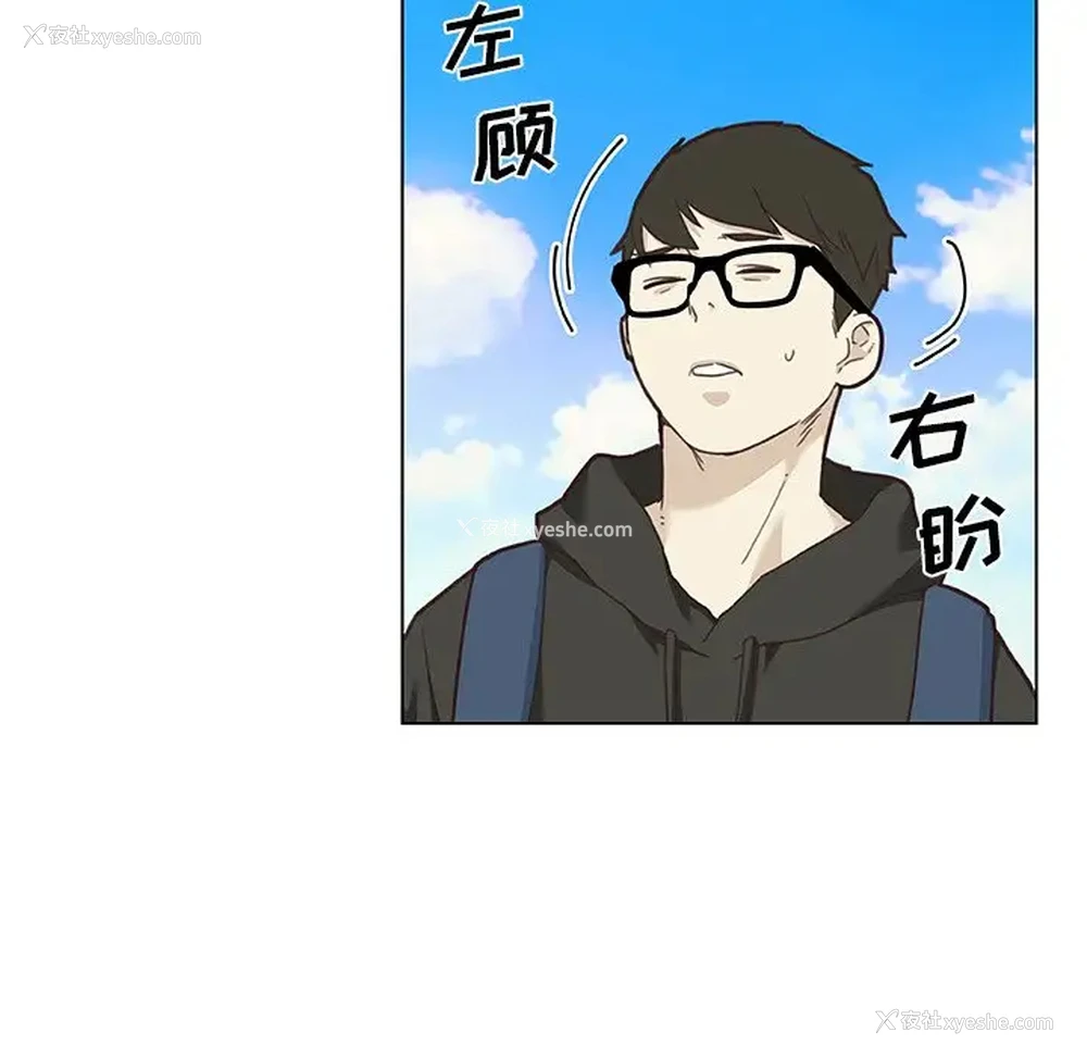 89P - 恋你如初恋（神似初恋的她）