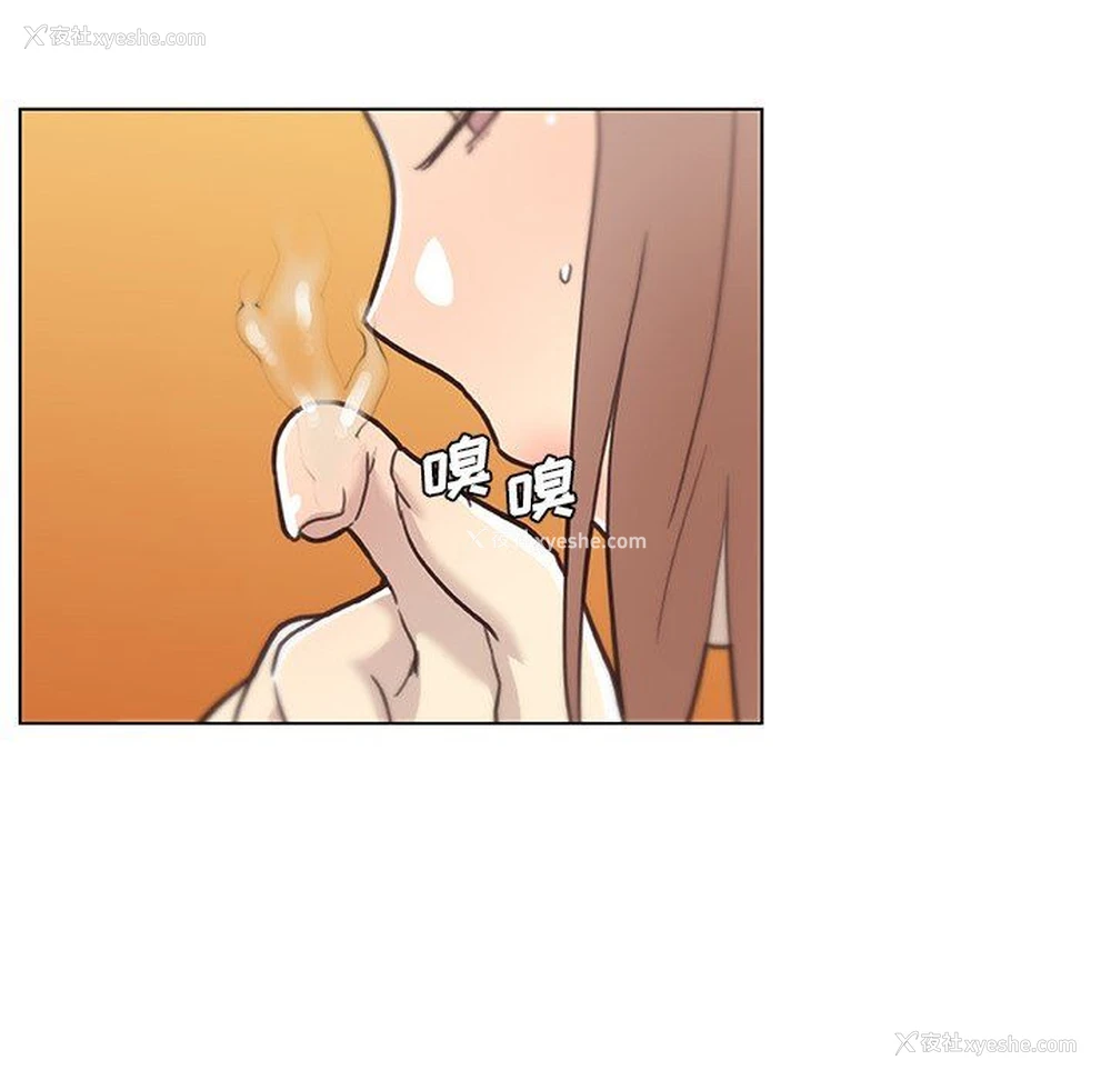 104P - 恋你如初恋（神似初恋的她）