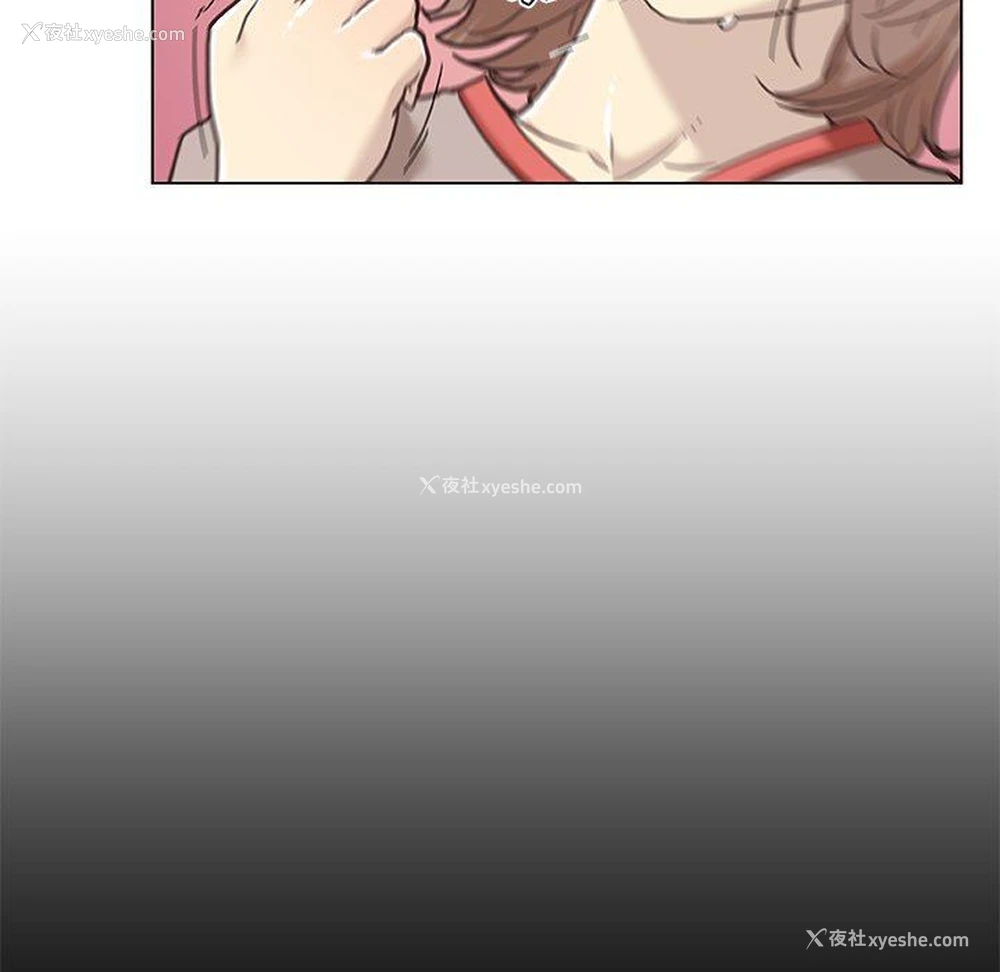 106P - 恋你如初恋（神似初恋的她）