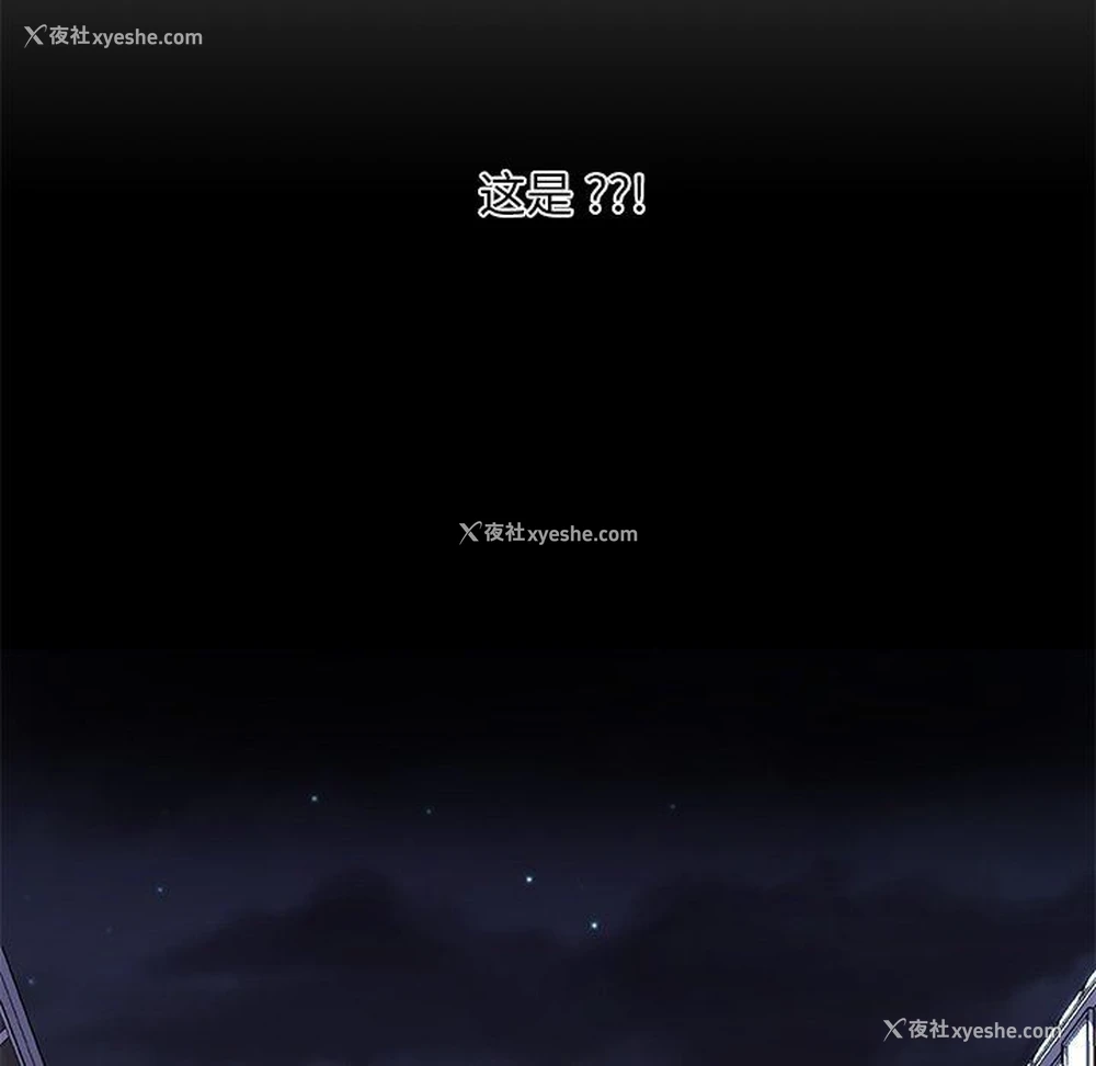 107P - 恋你如初恋（神似初恋的她）