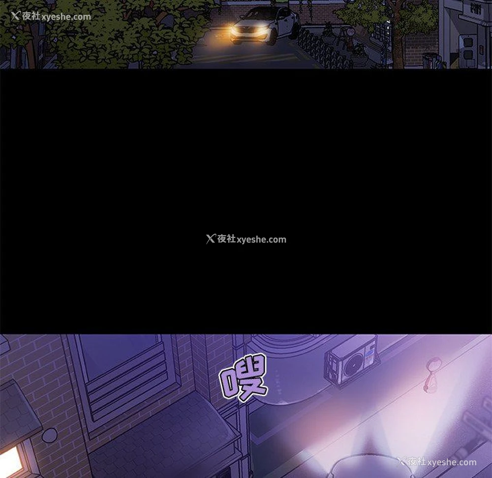 109P - 恋你如初恋（神似初恋的她）
