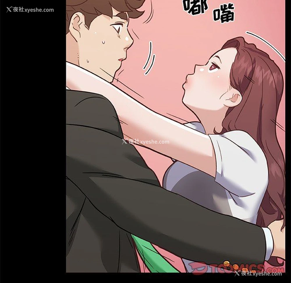 117P - 恋你如初恋（神似初恋的她）