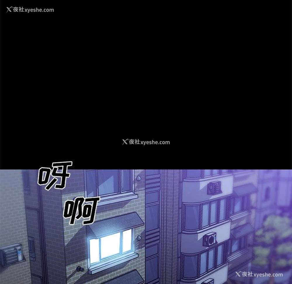 130P - 恋你如初恋（神似初恋的她）