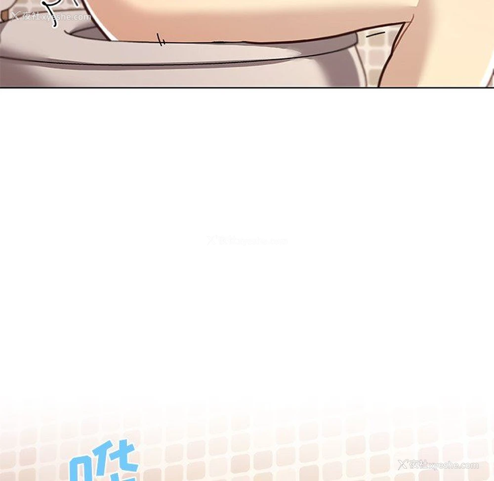 88P - 恋你如初恋（神似初恋的她）